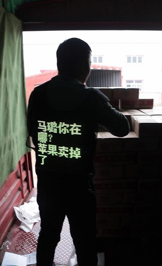 LED@ʾһθ׌ҮŮRĳ.jpg
