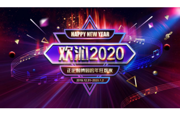 g2020-ӱ@@gҹ
