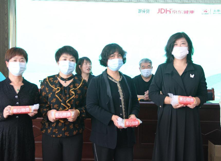 樂(lè)予基金會(huì)聯(lián)合京東健康、好分貝發(fā)起“為鄉(xiāng)村留下好老師”公益項(xiàng)目 樂(lè)予基金會(huì)聯(lián)合京東健康、好分貝發(fā)起“為鄉(xiāng)村留下好老師”公益項(xiàng)目
