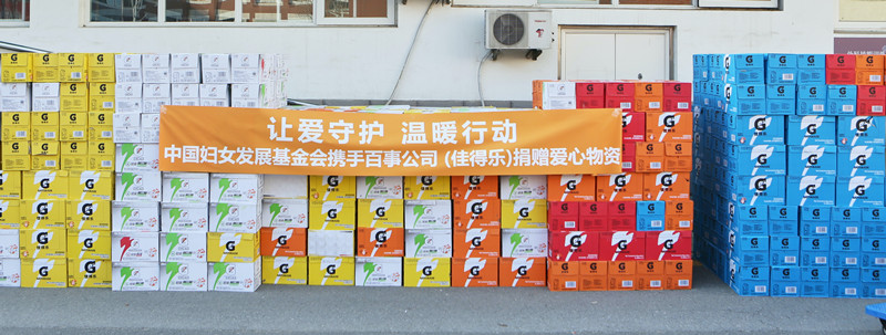http://www.bklai.com/uploads/allimg/230114/14322I917-0.jpg