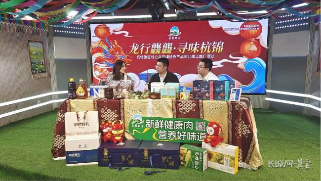http://www.bklai.com/uploads/allimg/240131/140S92H2-0.jpg