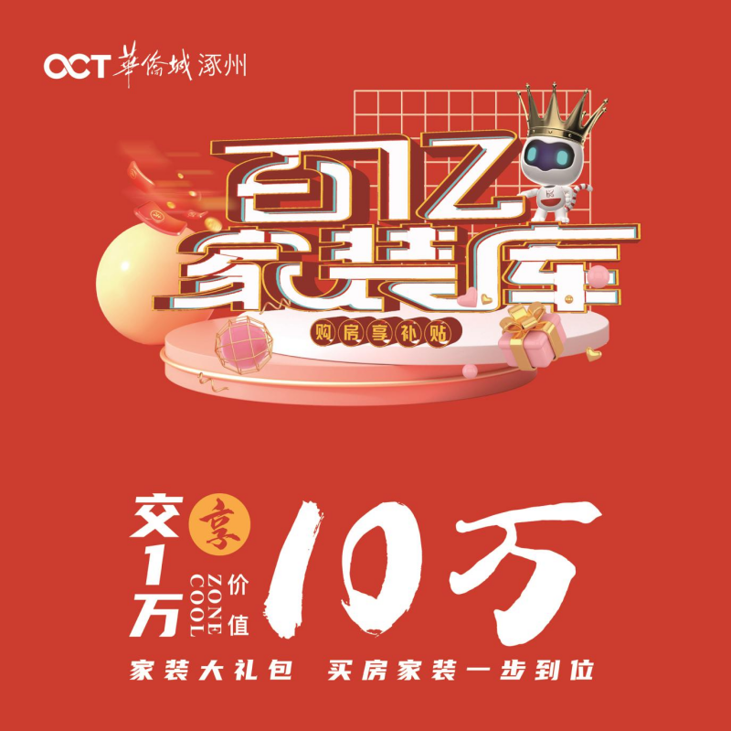 DƬ 1.png