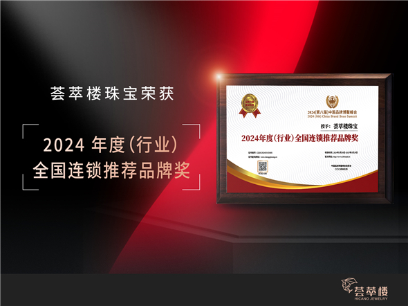 @(jing)(bo).jpg