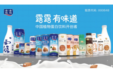 Ʒ|pе¶¶ƄɽʮaI(y)(chung)ǰ