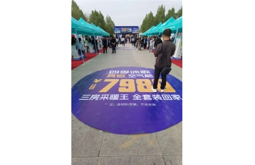 ļ衰ƽl(xing)F(xin)󡱣7N218_(ti) һr(nng)ůЈƾ֮(zhn)