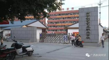 LuՓ挦F(xin)(sh)桶㡷@I(y)W(xu)Уyo
