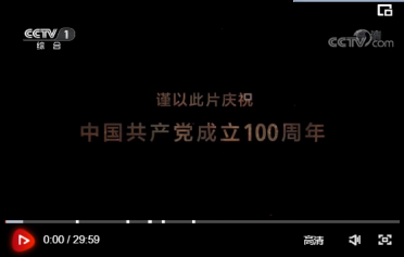 īI(xin)}Ƭҽ?lin)Q졷ڶʮһ⽻