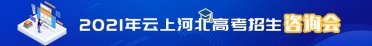 2021ӱʡ־ԸӋ(j)l(f)