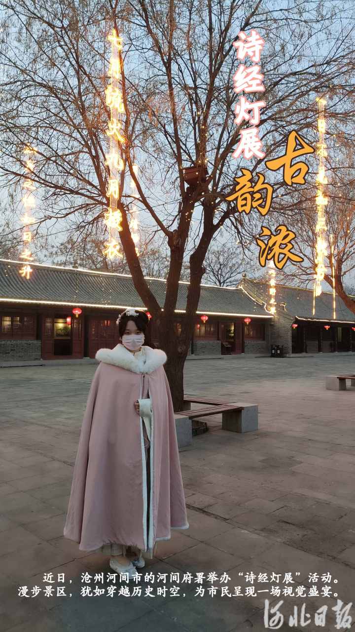 Ԋ(jng)չ1.jpg